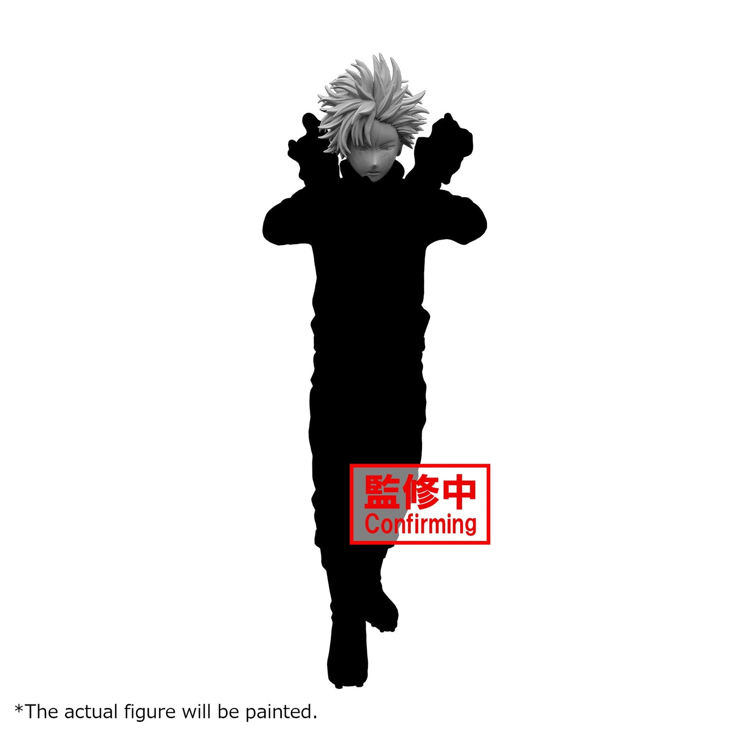 BANPRESTO MY HERO ACADEMIA THE AMAZING HEROES DX SHOTO TODOROKI FIGURE [PRE ORDER]