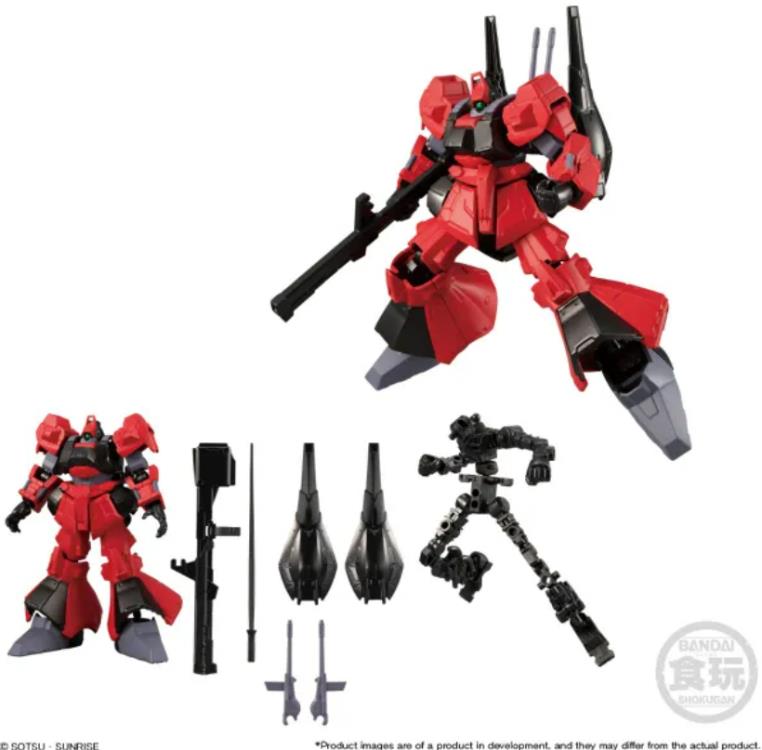 Bandai Shokugan - Mobile Suit Gundam G Frame - RMS-099 Rick Dias (Quattro Vageena's color) Frame & Armor Set